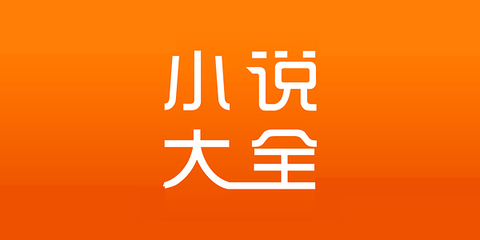 雅博app注册